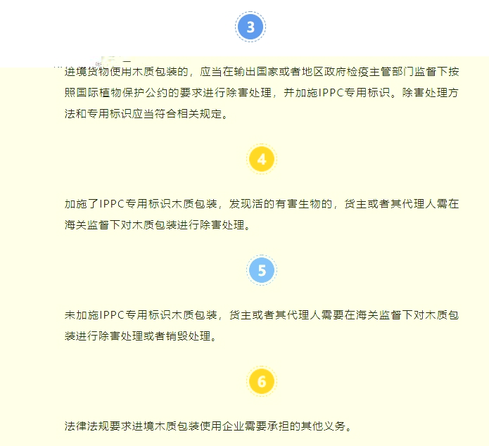 微信截图_20240619094246.png