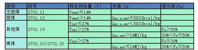 微信截图_20240809141320.png