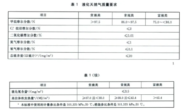 微信截图_20241010153003.png