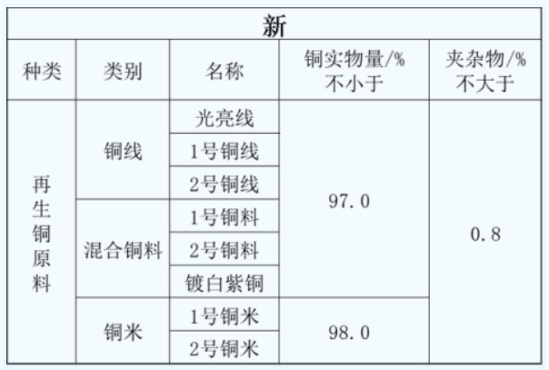 微信截图_20241107094418.png